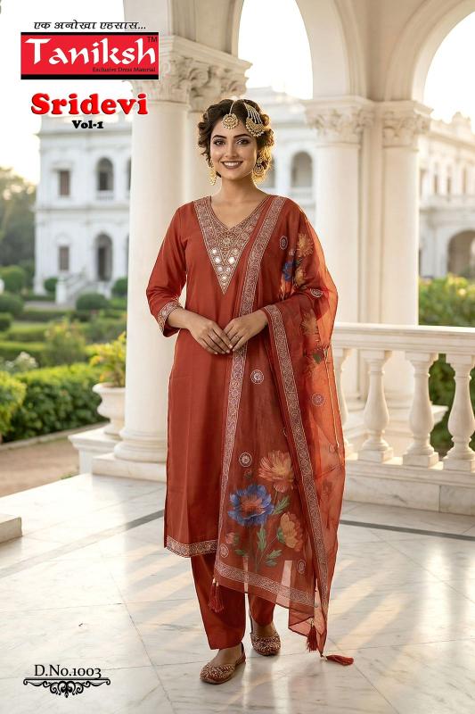 Taniksh sridevi vol 2 wholesale kurtis in surat surat gujarat india